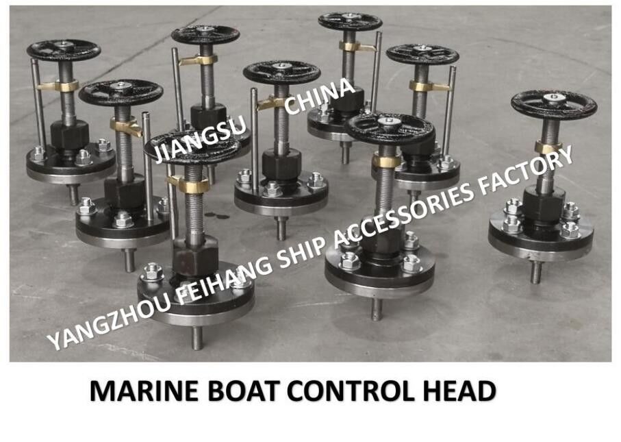 Marine-Handrad-Getriebesteuerung, A2-21 mit Hubanzeige Handrad-Getriebesteuerkopf Cb/T3791-1999