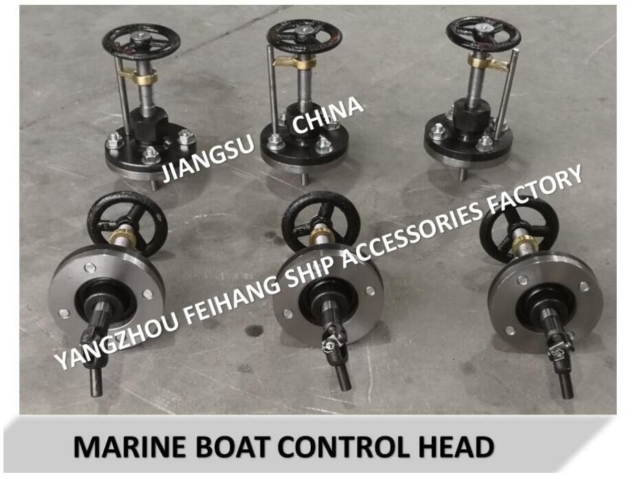 Marine-Handrad-Getriebesteuerung, A2-21 mit Hubanzeige Handrad-Getriebesteuerkopf Cb/T3791-1999