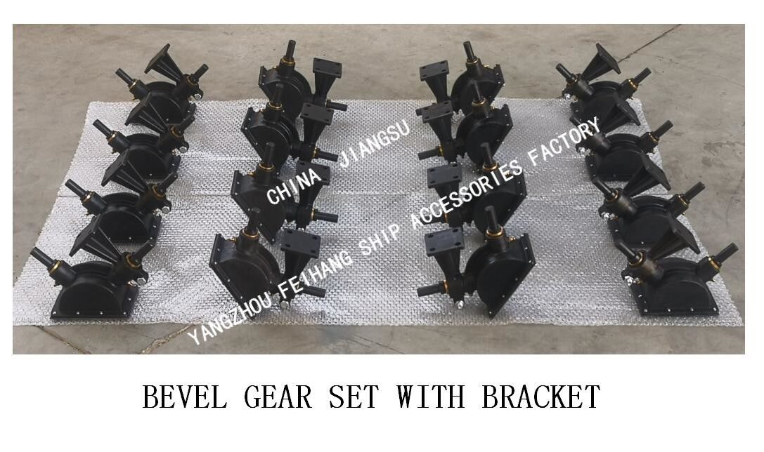 B1-27 Marine Bevel Gear Set With Klammer Klammer-Cb/T3791-1999 Marine Bevel Gear Set With