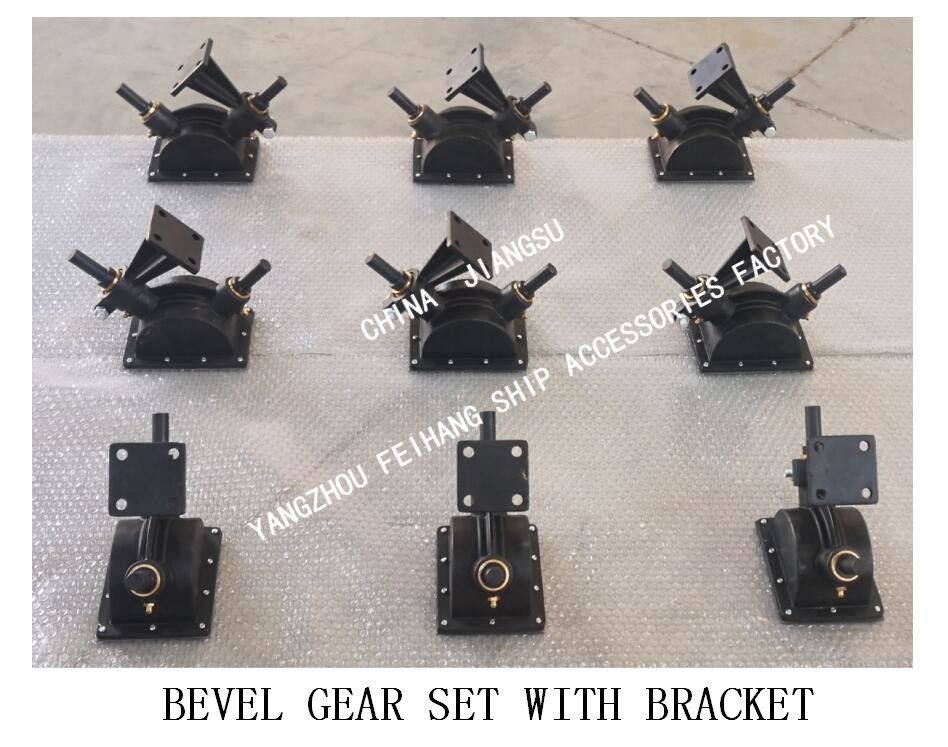 B1-27 Marine Bevel Gear Set With Klammer Klammer-Cb/T3791-1999 Marine Bevel Gear Set With