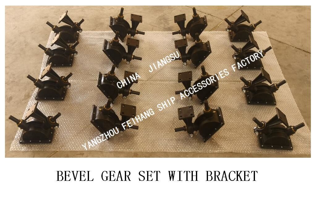 B1-27 CB/T3791-1999 Marine Bevel Gear Set With Klammer-Kegelradgetriebe stellte Marine Bevel Gear Set With-Klammer B1-33 ein