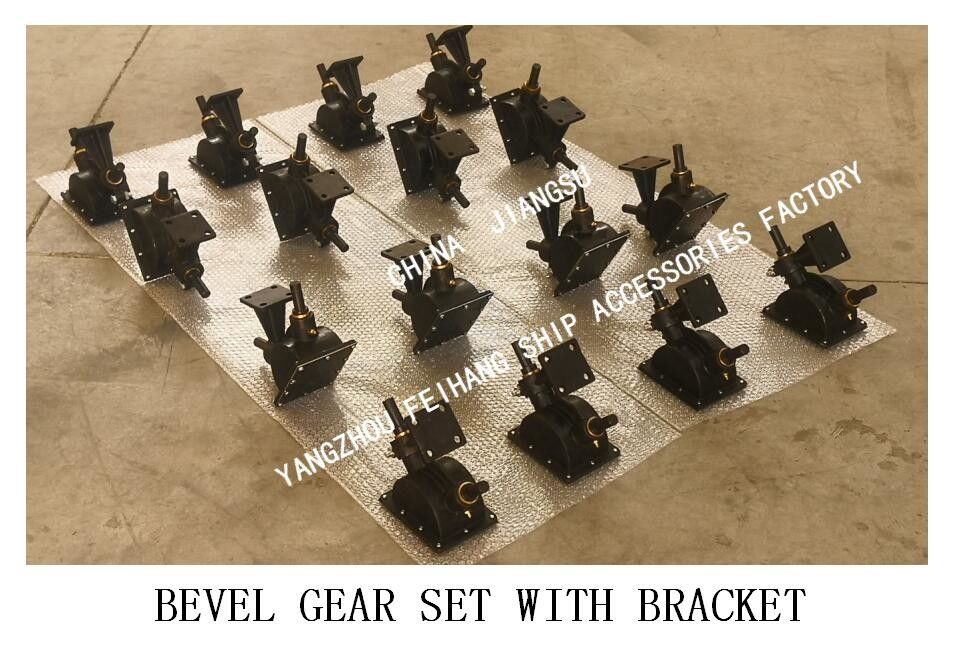 B1-27 CB/T3791-1999 Marine Bevel Gear Set With Klammer-Kegelradgetriebe stellte Marine Bevel Gear Set With-Klammer B1-33 ein