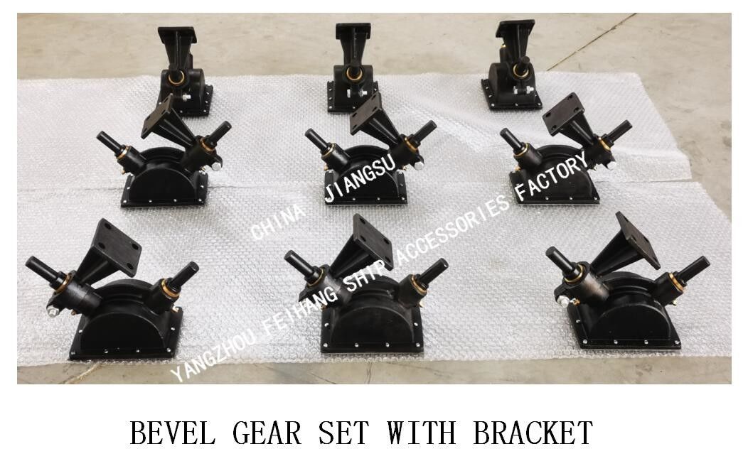 B1-27 Marine Bevel Gear Set With Klammer Klammer-Cb/T3791-1999 Marine Bevel Gear Set With