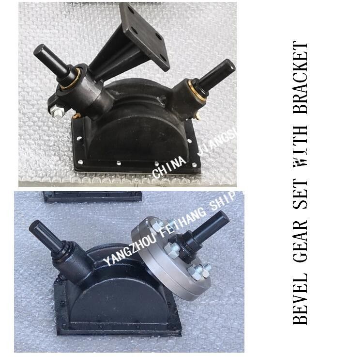 CB/T3791-1999 Marine Bevel Gear Set With Klammer B1-18 B1-18 Klammer-B1-18 CB/T3791-1999 Marine Bevel Gear Set With COLUMBIUM