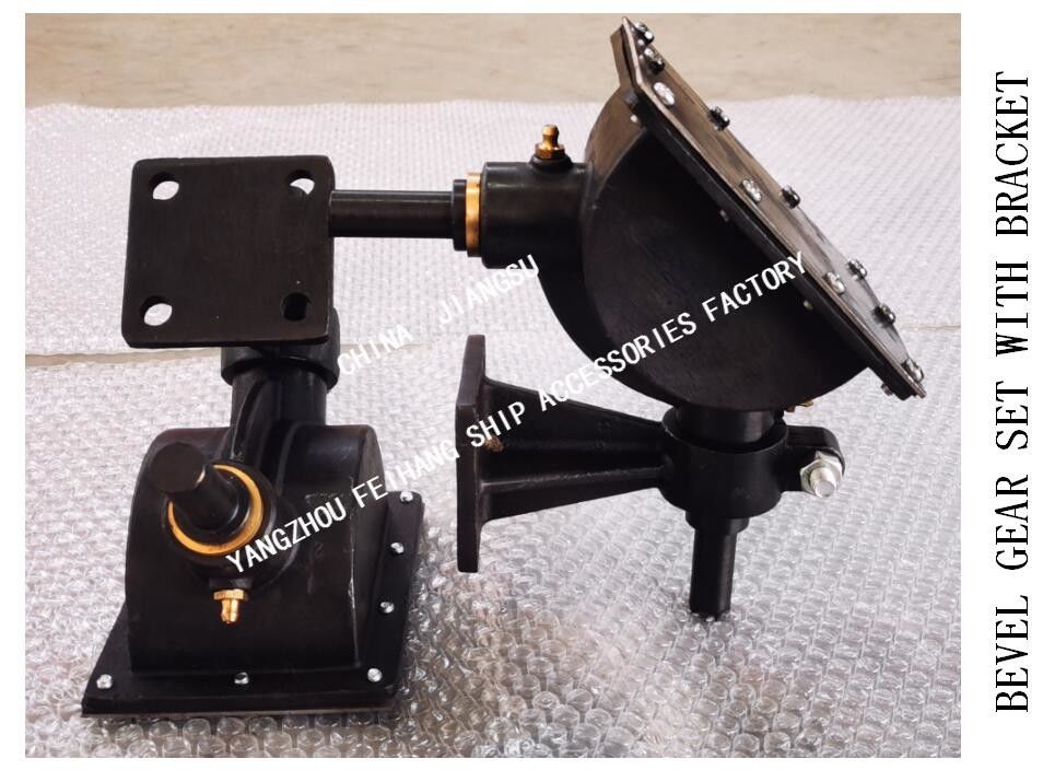 CB/T3791-1999 Marine Bevel Gear Set With Klammer B1-18 B1-18 Klammer-B1-18 CB/T3791-1999 Marine Bevel Gear Set With COLUMBIUM