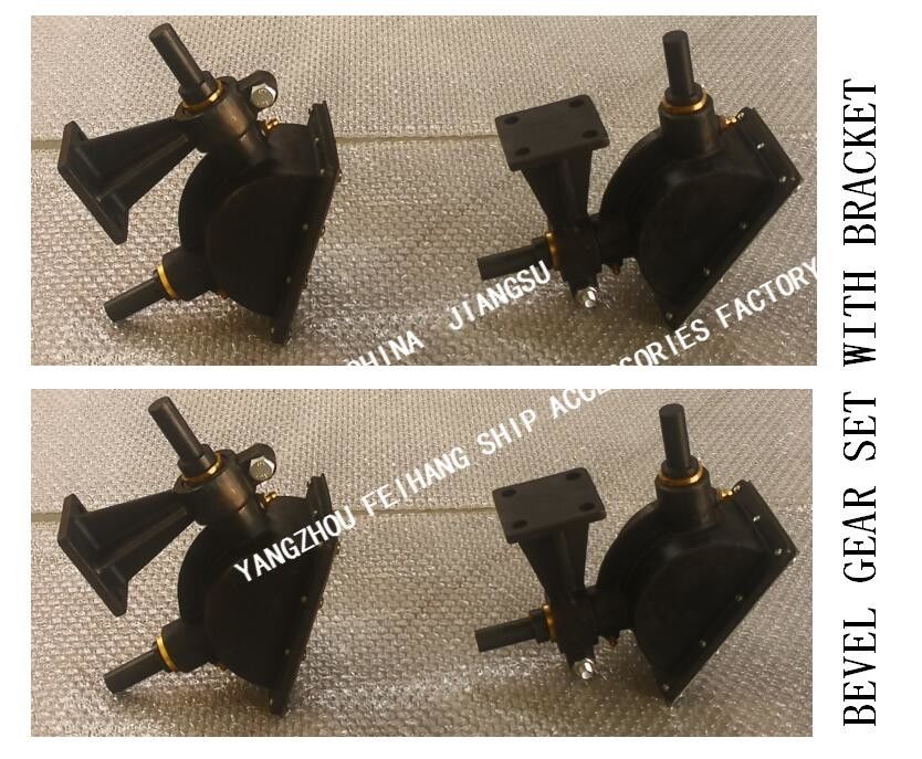 B1-27 CB/T3791-1999 Marine Bevel Gear Set With Klammer-Kegelradgetriebe stellte Marine Bevel Gear Set With-Klammer B1-33 ein