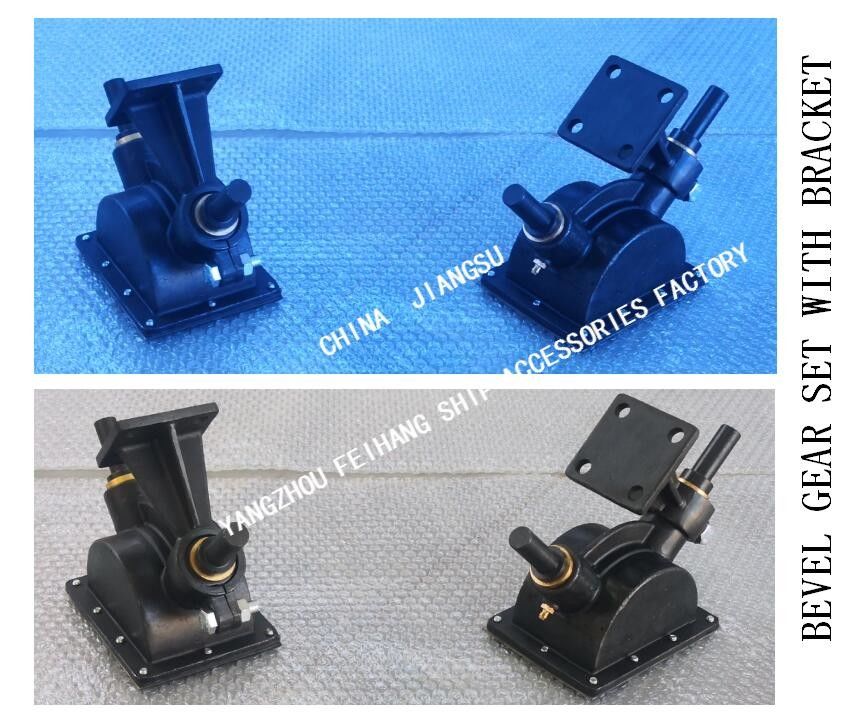 B1-27 CB/T3791-1999 Marine Bevel Gear Set With Klammer-Kegelradgetriebe stellte Marine Bevel Gear Set With-Klammer B1-33 ein