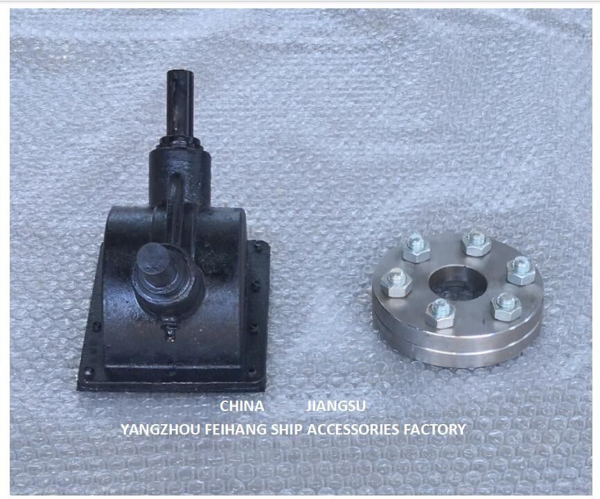 B2-27 CB/T3791-1999 Marine Bevel Gear Set With Flansch-Kegelradgetriebe-Satz-Material: Kohlenstoffstahl, Edelstahl