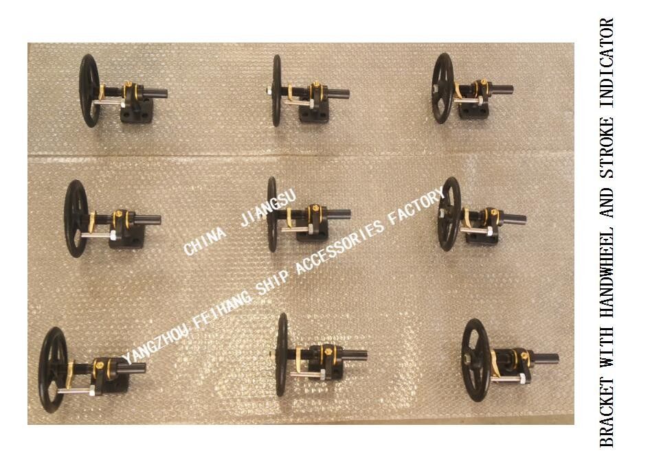 Elemente von Marine Small Shaft-Driven Bicycle Device H2-27 mit Handrad und Reise-Indikatorklammer