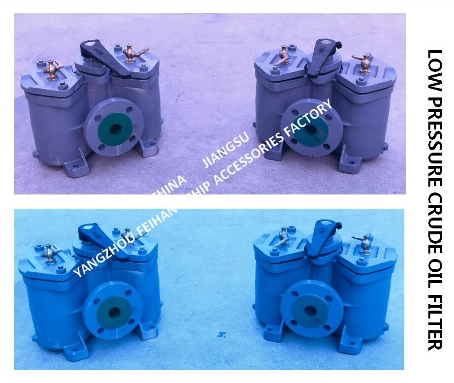 Doppelter Ölfilter, doppelter Niederdruck-Ölfilter A4025-0,4/0,22 Cb/T425-1994 Duplex-Ölfilter