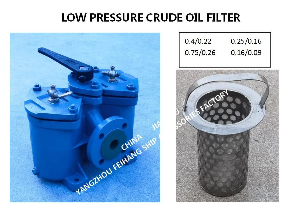 Doppelter Ölfilter, doppelter Niederdruck-Ölfilter A4025-0,4/0,22 Cb/T425-1994 Duplex-Ölfilter