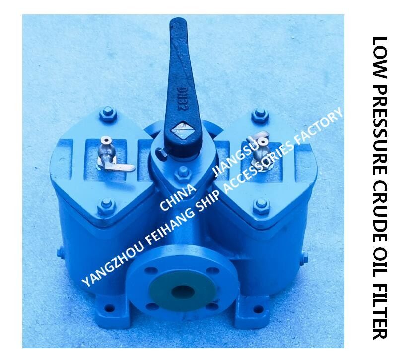 Schaltbarer Verdoppelungfilter, Verdoppelungkörper des rohöl-Filter-A32 CB/T425 den verfügbaren Roheisen-Filter nicht