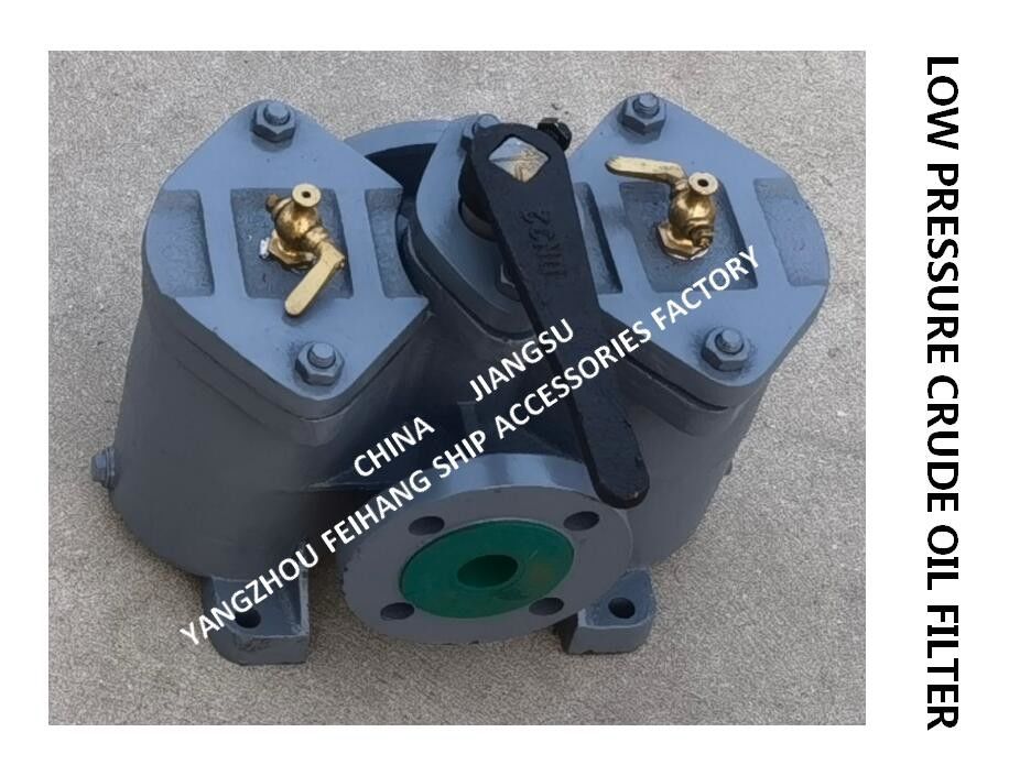 Schaltbarer Verdoppelungfilter, Verdoppelungkörper des rohöl-Filter-A32 CB/T425 den verfügbaren Roheisen-Filter nicht