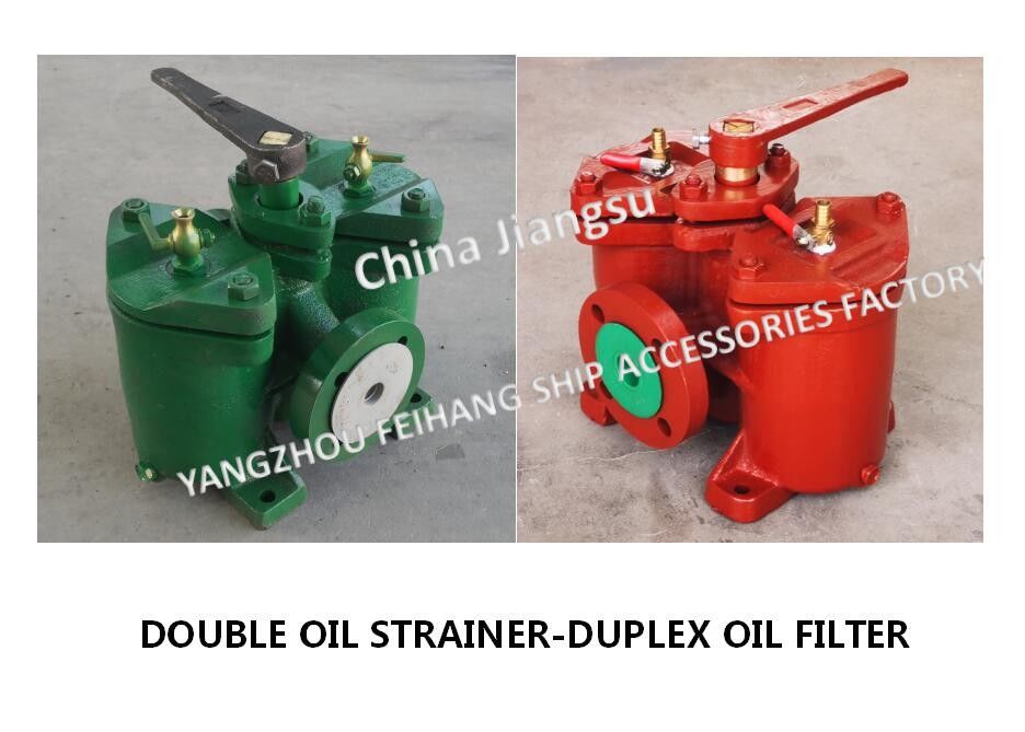 Dupelex-Ölfilter As4032-0,40/0,22 Cb/T425 für Kraftstoffabscheider-Auslasskörper, Gusseisen-Filterpatrone, rostfrei