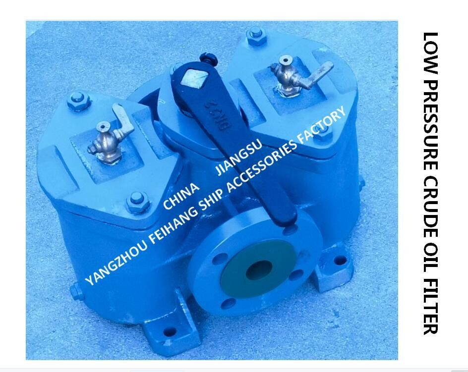 Dupelex-Ölfilter As4032-0,40/0,22 Cb/T425 für Kraftstoffabscheider-Auslasskörper, Gusseisen-Filterpatrone, rostfrei