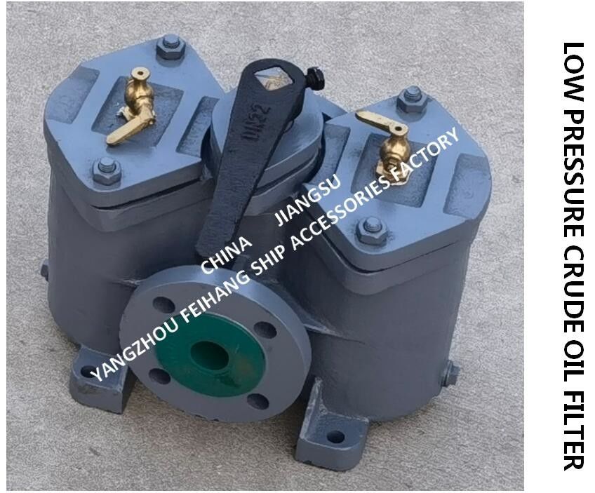 Schaltbarer Verdoppelungfilter, Verdoppelungkörper des rohöl-Filter-A32 CB/T425 den verfügbaren Roheisen-Filter nicht
