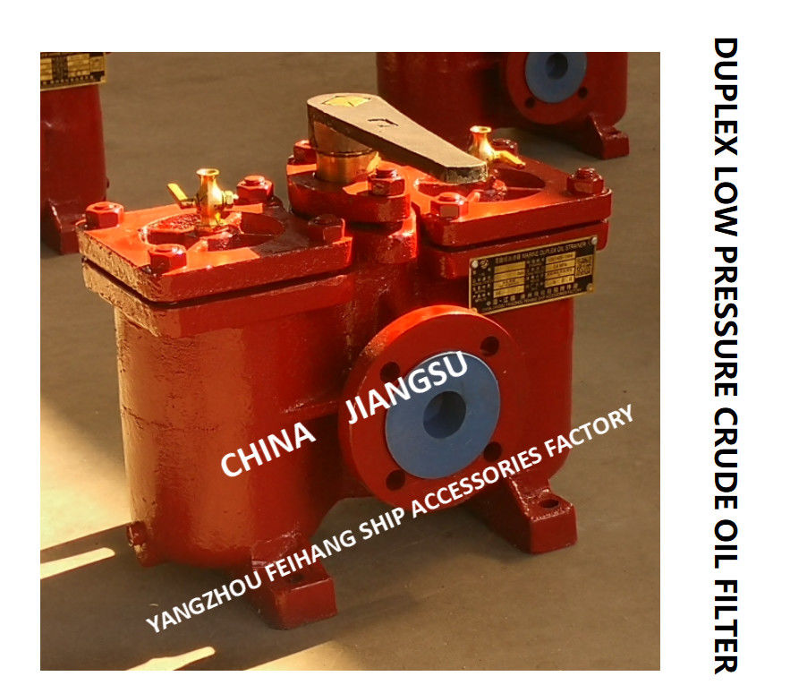 Roheisen-Duplex-Sieb-doppeltes Öl-Filter-Duplexöl Filter-gemacht in China AS40 CB/T425