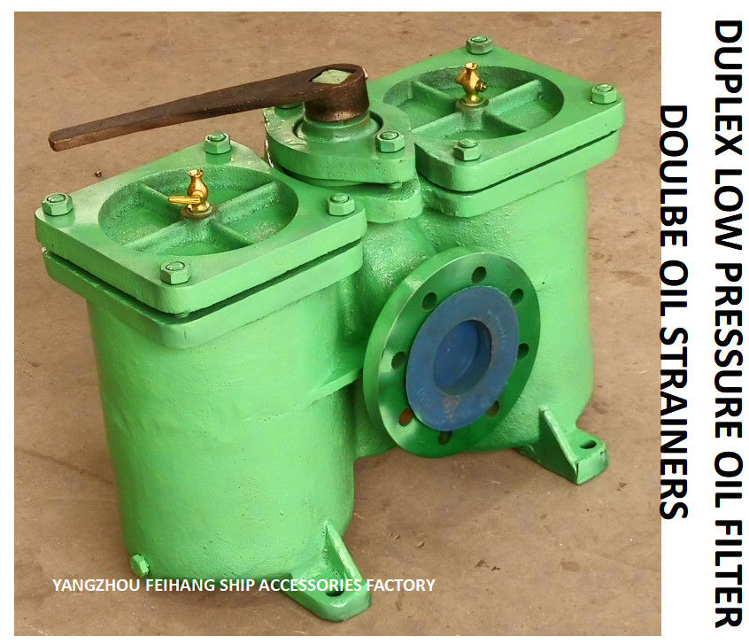 Modell: AS80-0.75/0.26 CB/T425-94 D.O. Delivery Pump Suction Doppelt-Ölfilter-Körper-Roheisen-Filter rostfrei