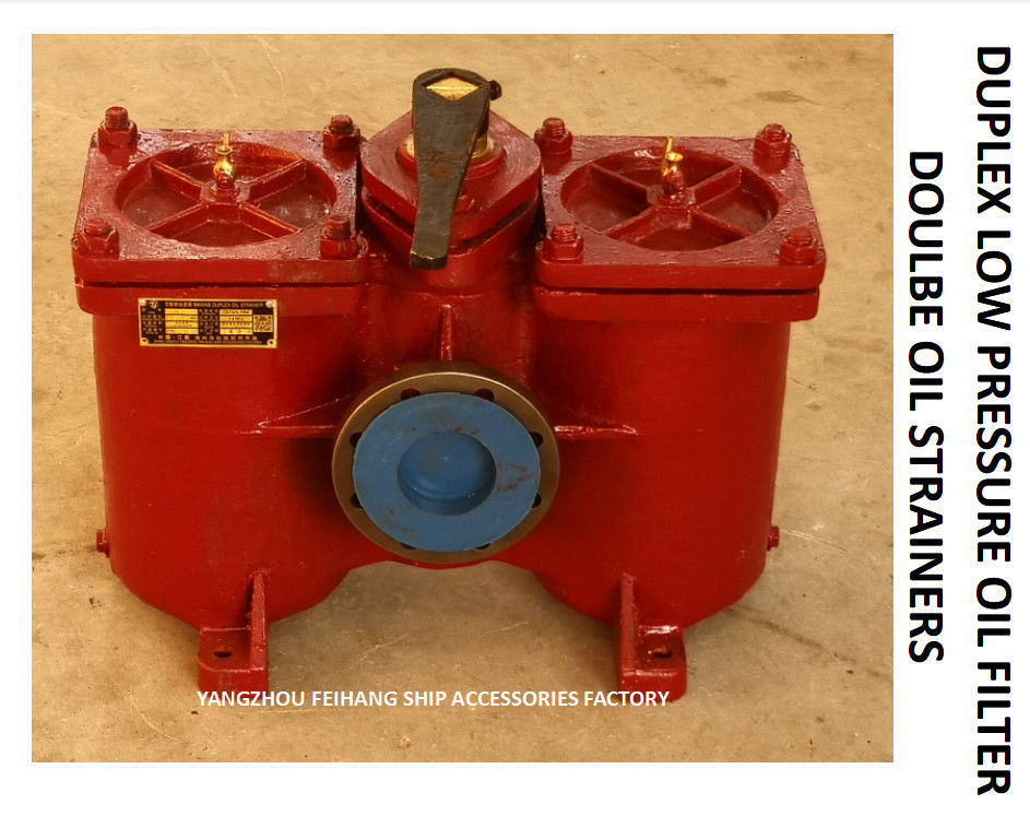 Modell: AS80-0.75/0.26 CB/T425-94 D.O. Delivery Pump Suction Doppelt-Ölfilter-Körper-Roheisen-Filter rostfrei