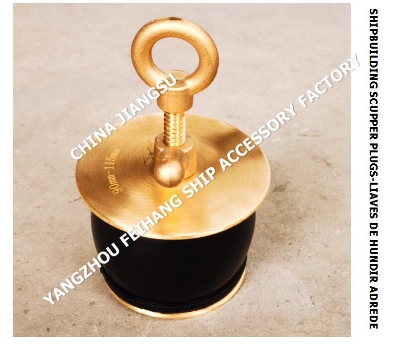 IMPA 232481-232488 NC NO.50 Gummi- und kupferner Gossen-Stecker für Ableitung