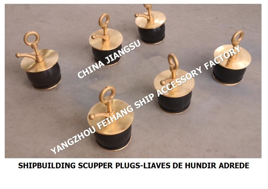 Plattform-Überlaufen-Sammelschalestecker Nc No.50, Gossen-Stecker-Schiffbau Scupper Stecker-Liaves De Hundir Adrede