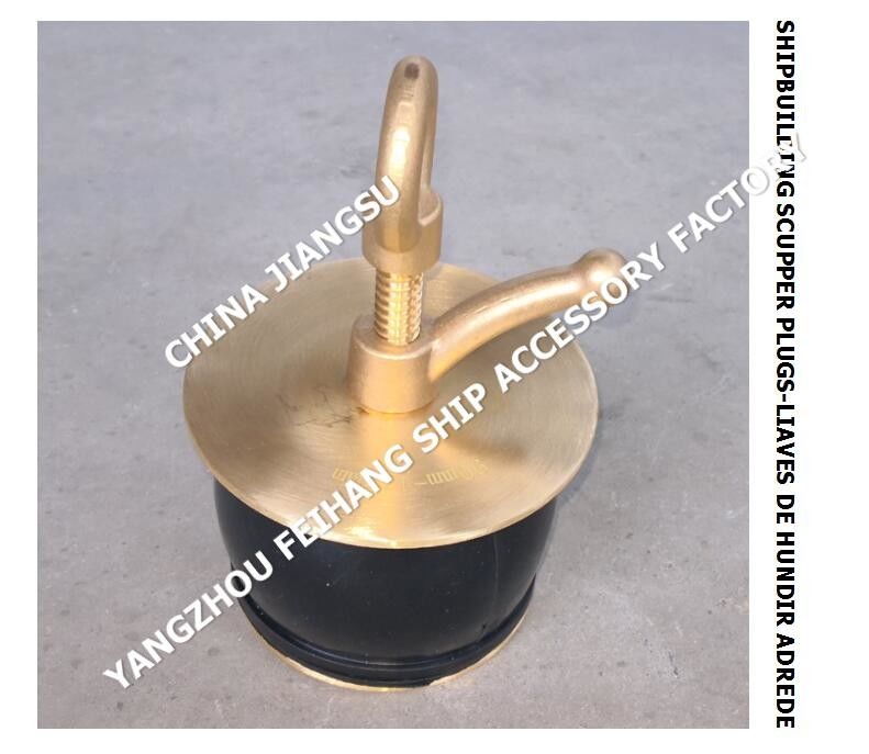 IMPA 232481-232488 NC NO.50 Gummi- und kupferner Gossen-Stecker für Ableitung