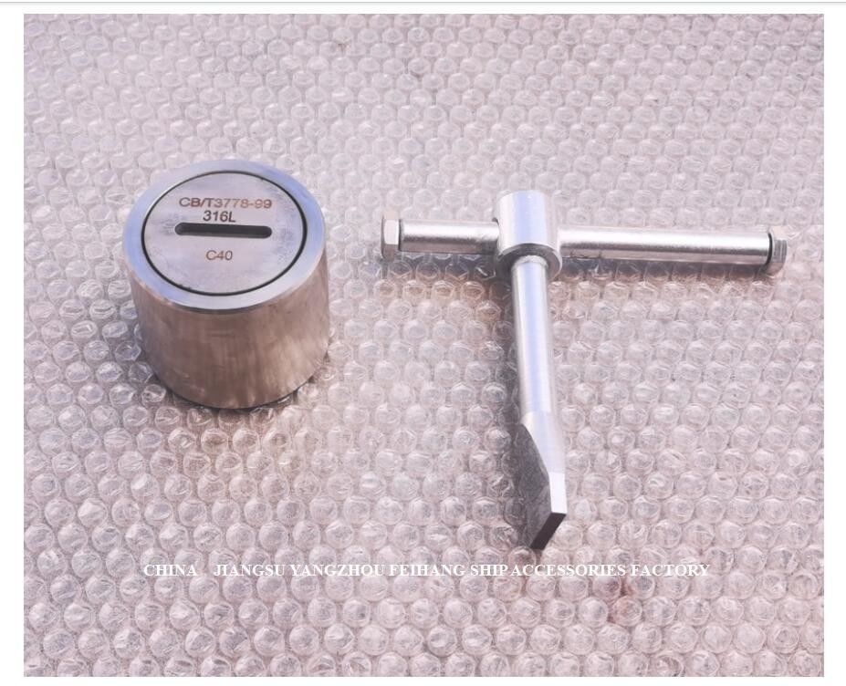 Edelstahl des Edelstahl-Peilrohr-Hauptmodell-A40 CB/T3778-99, der Kappe klingt