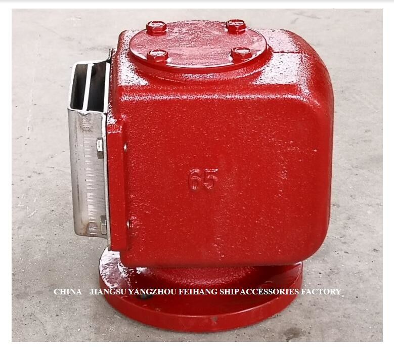 Werfende Art-und Marine Air Pipe Head Float-Type-Entwurfs-Standards CB/T3594-1994 Marine Air Vent Head Fors