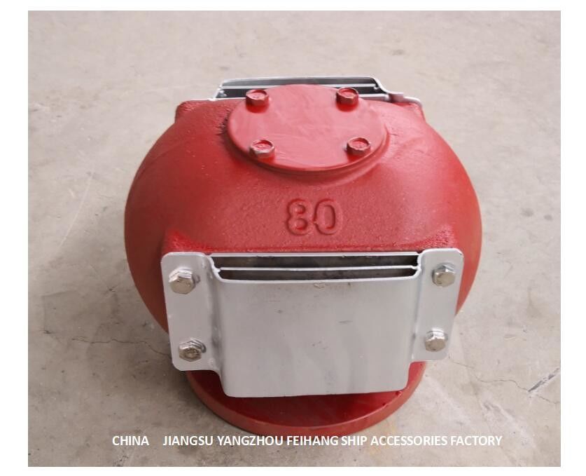 Modell: Ballasttank-Breathable Kappe ES80QT CB/T3594-94 - Ballasttank-Belüftungsöffnungs-Kopf-Luft-Rohr-Kopf für Ballasttank