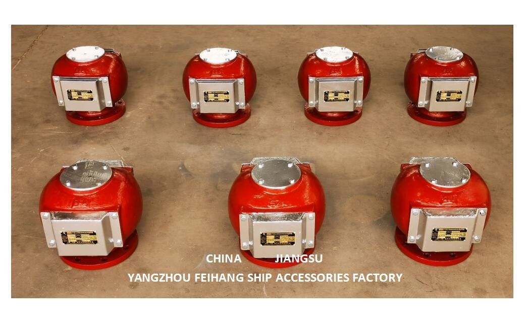 FlanschRoheisen-Pontonart breathable Kappe des Ballasttanks (mit Feuernetz) ES125 CB/T3594-1994