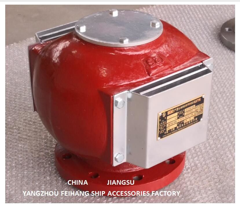 FlanschRoheisen-Pontonart breathable Kappe des Ballasttanks (mit Feuernetz) ES125 CB/T3594-1994