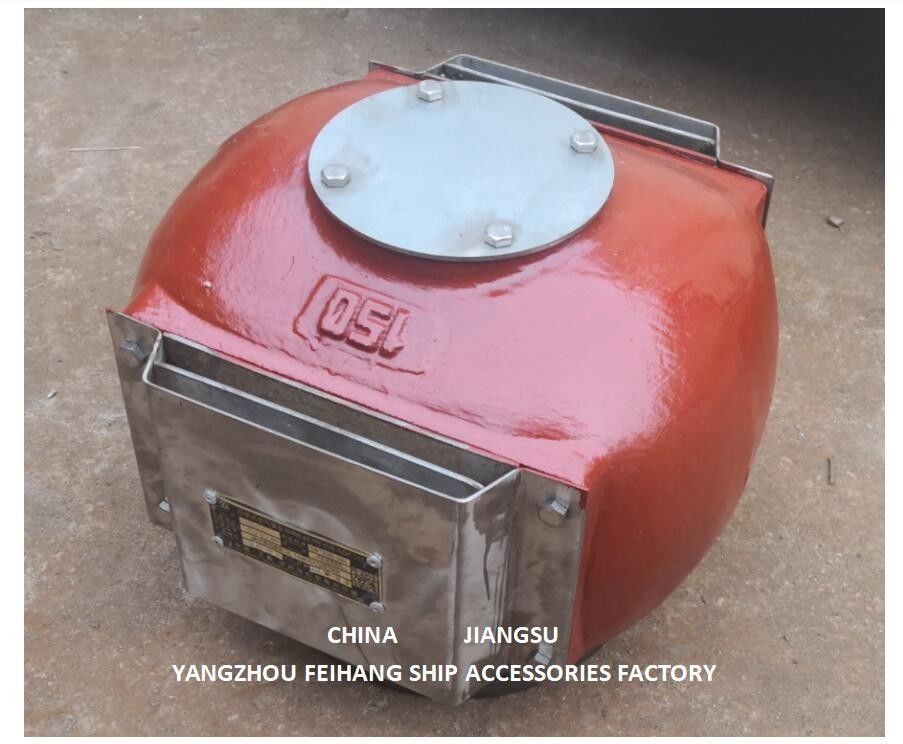 F.O. Service Tank AirRohr-Hauptmodell: Seitenverkleidungs-Edelstahl DS150HT CB/T3594-1994