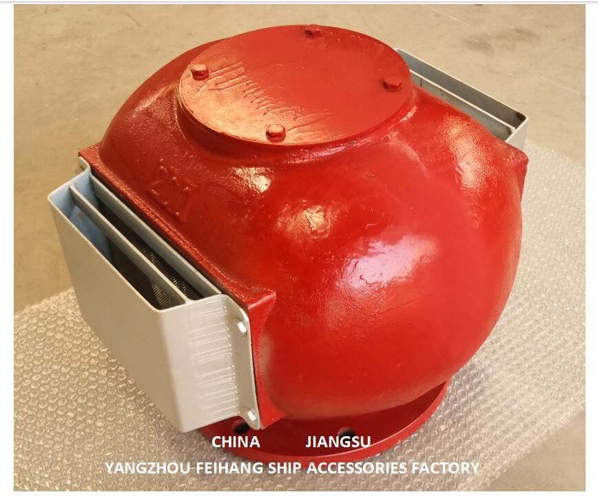 SICH HIN- UND HERBEWEGENDER DISKETTEN-LUFTROHR-KOPF FÜR ÖLTANK (mit Feuernetz) DS200 CB/T3594-1994
