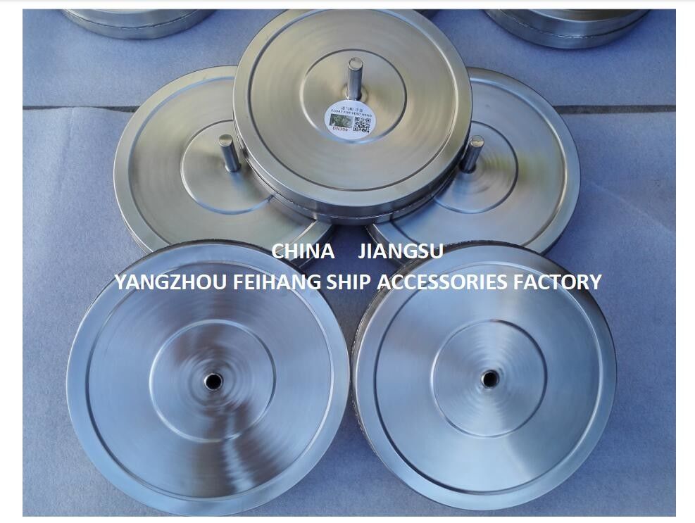 Landstreicher für Hersteller-Yangzhous Feihang des Maf-Ballast-Belüftungsöffnungs-Hauptmodell-FKM-250A Schiffs-Zusatz-Fabrik