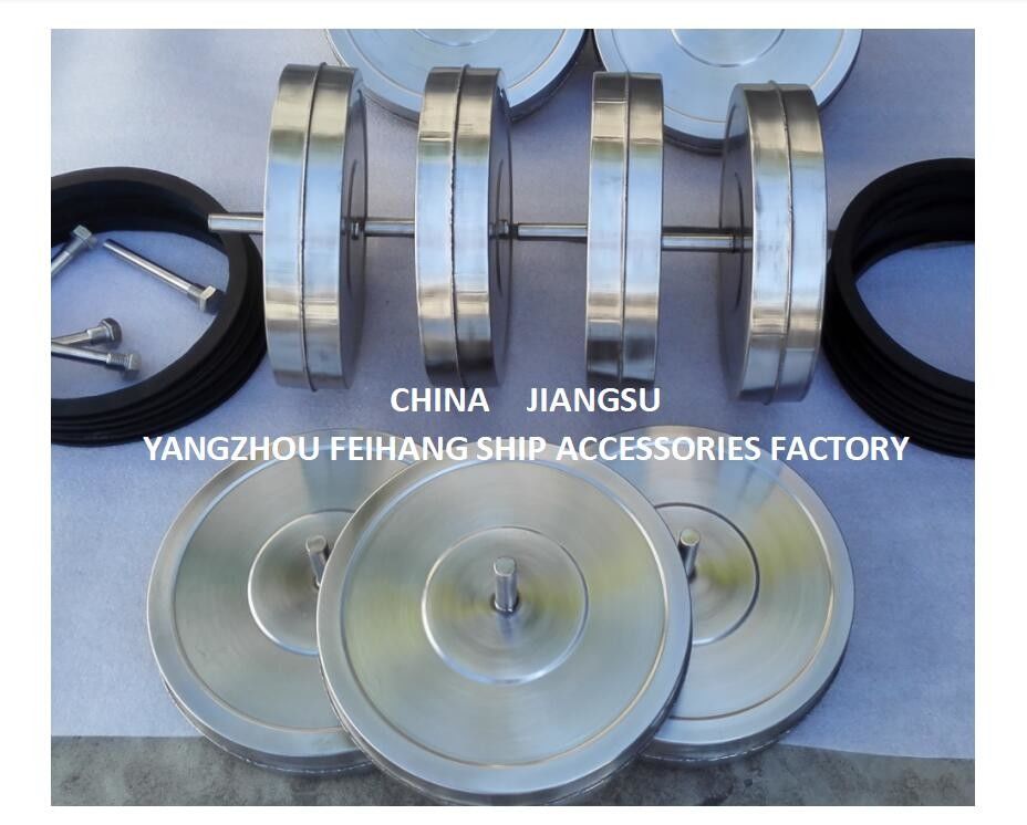 Landstreicher für Hersteller-Yangzhous Feihang des Maf-Ballast-Belüftungsöffnungs-Hauptmodell-FKM-250A Schiffs-Zusatz-Fabrik