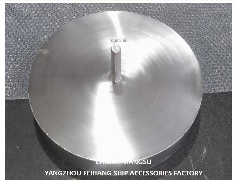 Hersteller-Yangzhous Feihang der Belüftungsöffnungs-Hauptfloss-Platten-533HFB-350A Schiffs-Zusatz-Fabrik