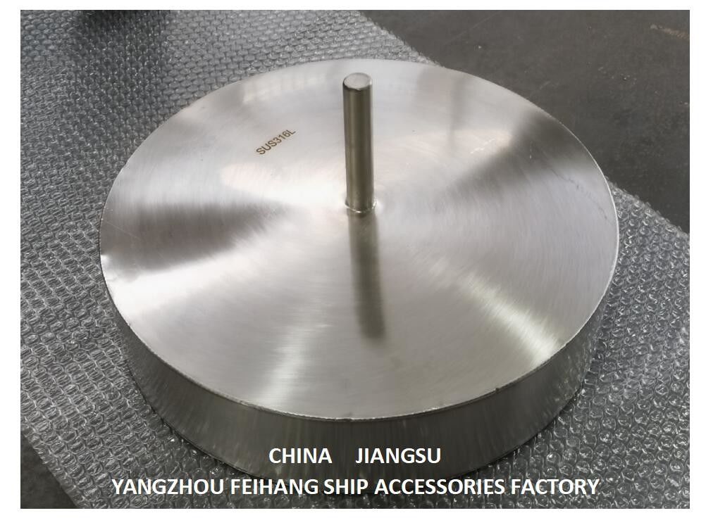 Sich hin- und herbewegende Scheibe für Hersteller-Yangzhous Feihang des Ballast-Entlüftungs-Kopf-533HFB-200A Schiffs-Zusatz-Fabrik