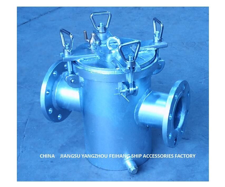 Direkter grober Wasser-Filter - direkter Saugmeerwasser-Filter AS80 CB/T494