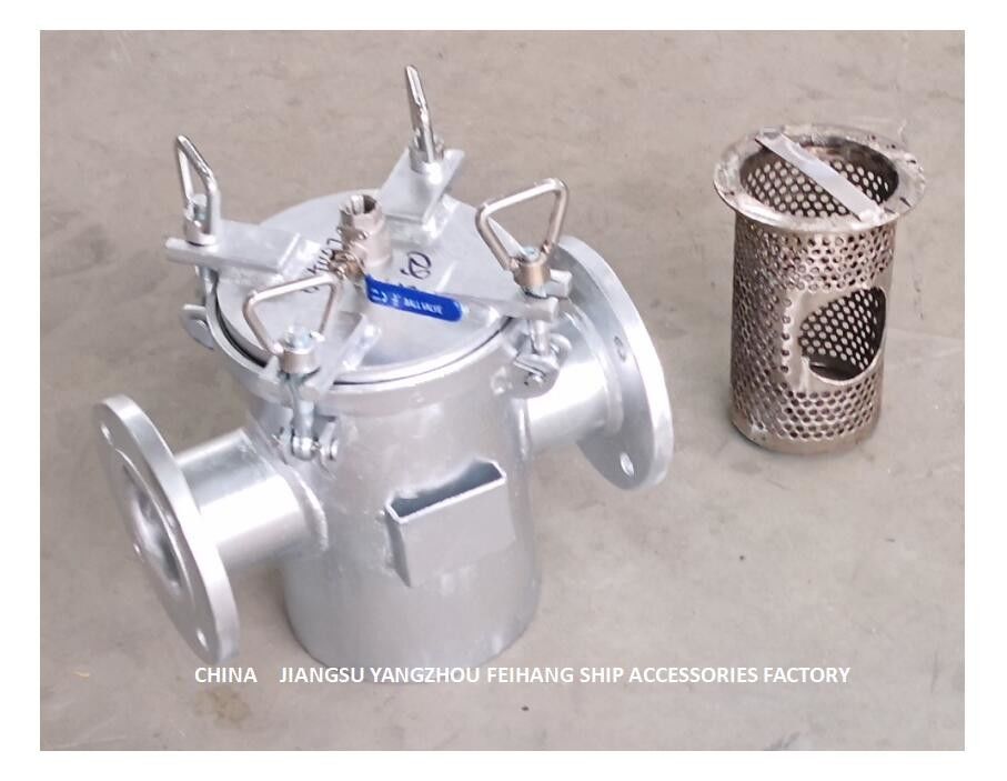 Direkter grober Wasser-Filter - direkter Saugmeerwasser-Filter AS80 CB/T494