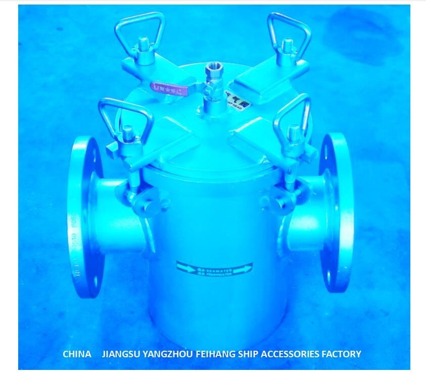 Direkter grober Wasser-Filter - direkter Saugmeerwasser-Filter AS80 CB/T494