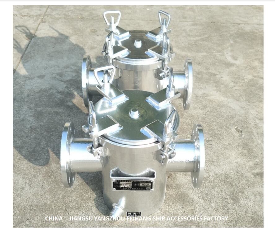Stahl-/Edelstahl-Masche 0.25-1.5Mpa AS80 CB/T497 Marine Coarse Water Filter Carbon