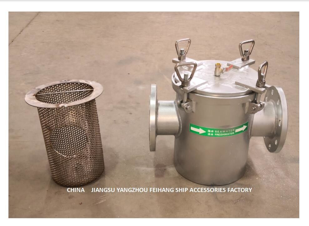 Direkter Meerwasser-Filter für Wirts-Meerwasser-Pumpen-Einlass AS100 CB/T497-2012