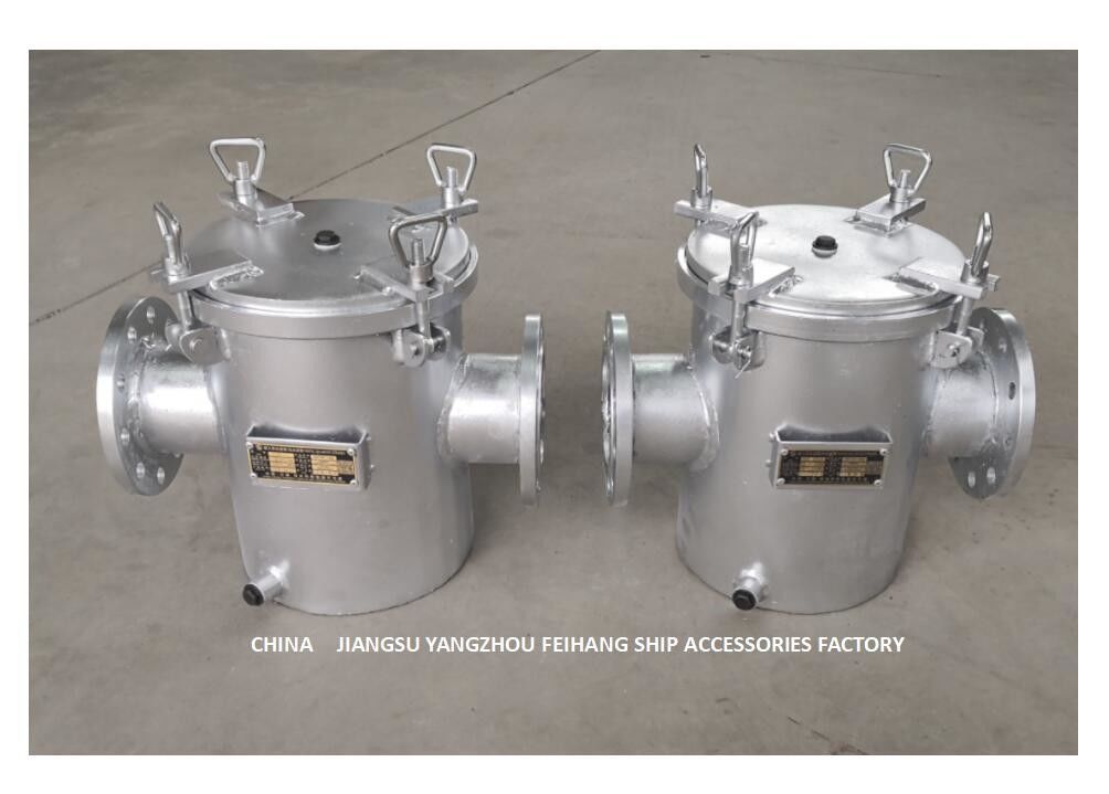 Direkter Meerwasser-Filter für Wirts-Meerwasser-Pumpen-Einlass AS100 CB/T497-2012