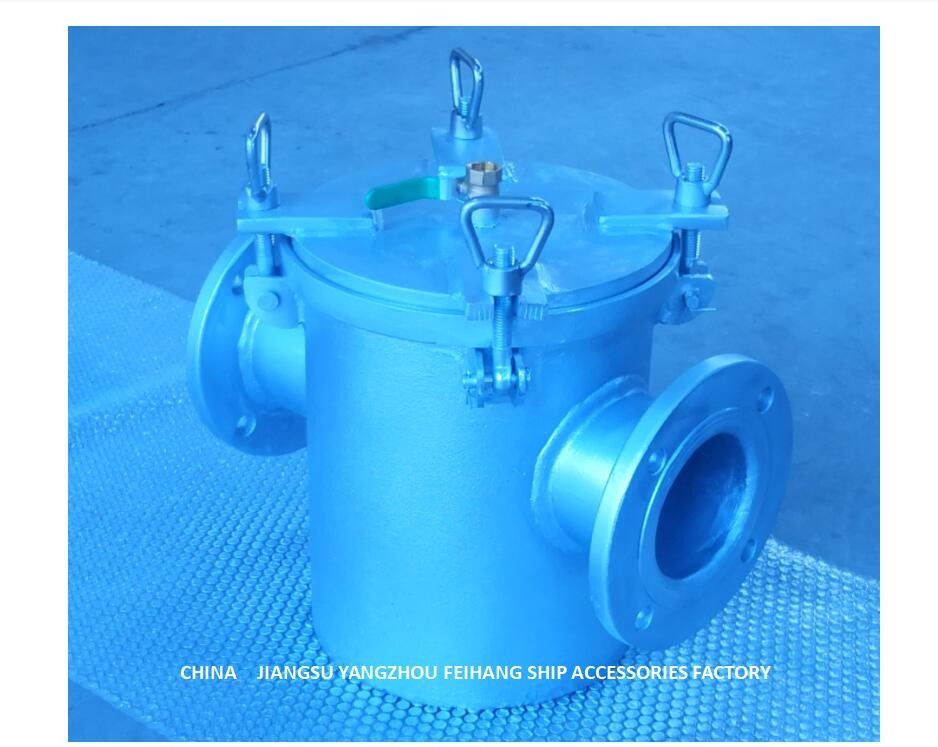 Hauptmeerwasser-Pumpen-Einlass-grober Wasser-Filter, Sauggrober Wasser-Filter AS125 CB/T497-2012