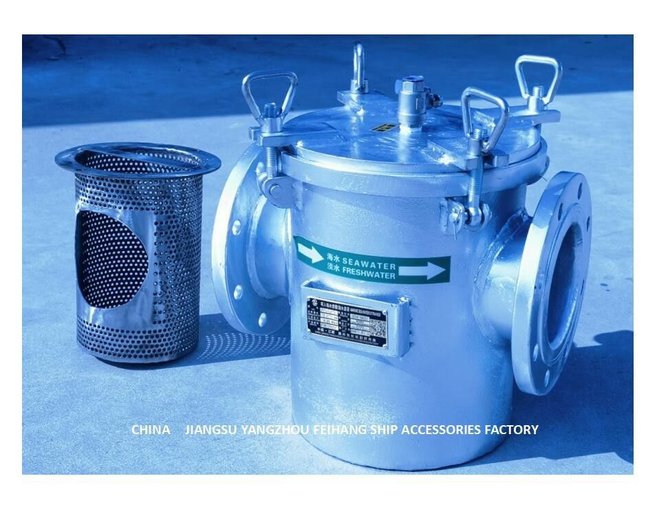 Hauptmeerwasser-Pumpen-Einlass-grober Wasser-Filter, Sauggrober Wasser-Filter AS125 CB/T497-2012