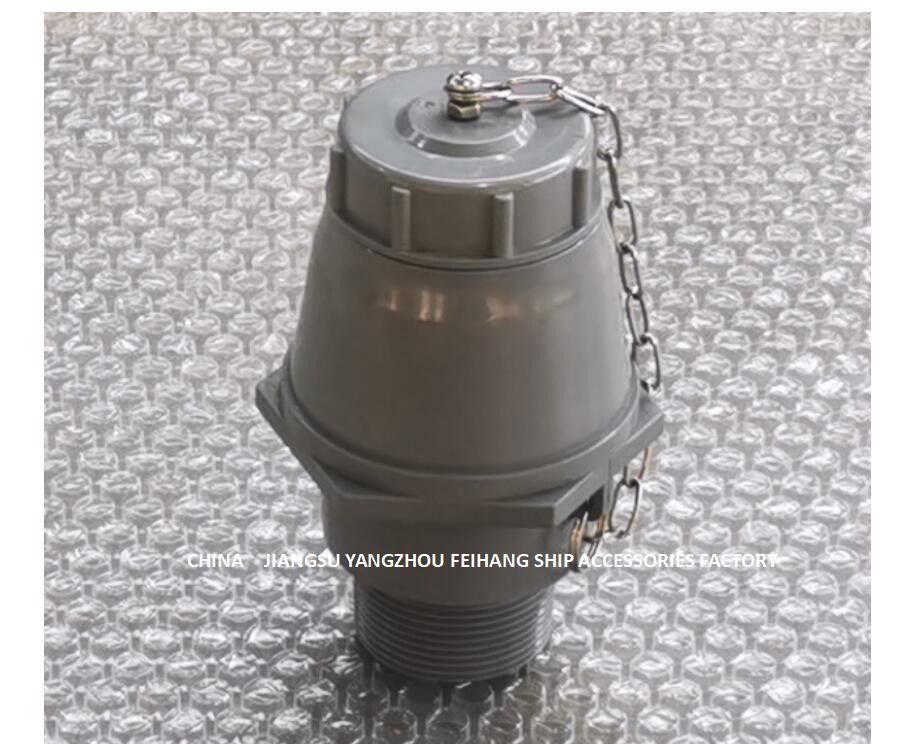 Ventil-Fracht-Lukendeckel-Wasser-Sammlungs-Körper-interner Teil-PlastikSchwimmer Impa233390 Marine Hatch Cover Valve Flow