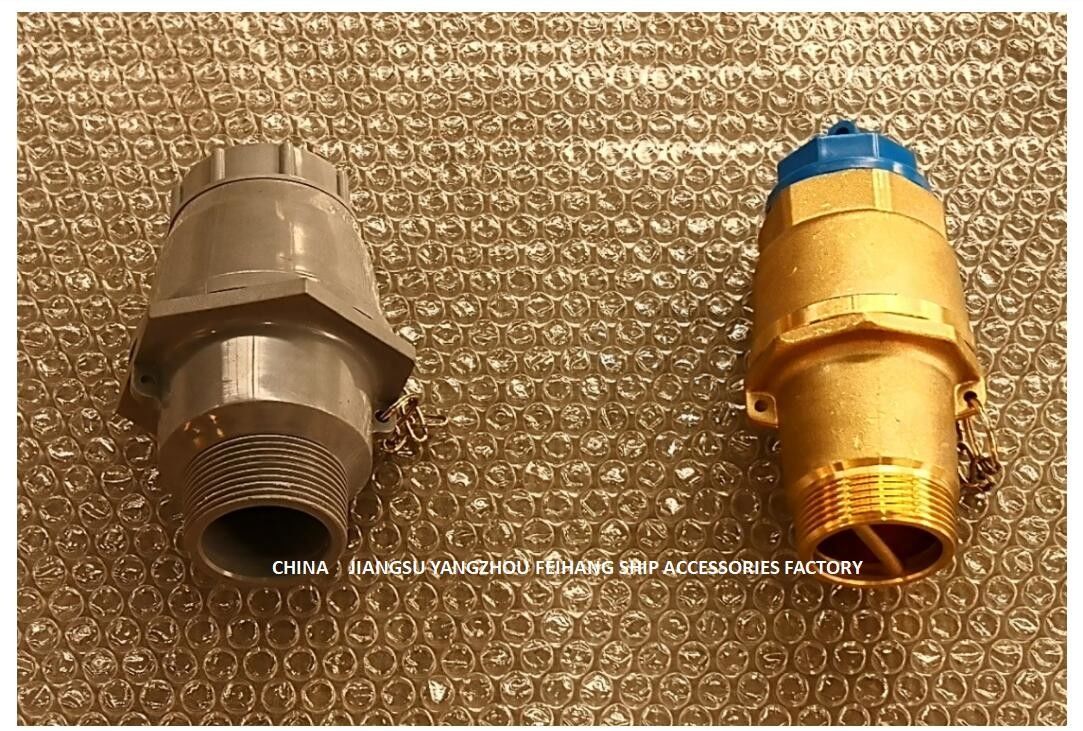 Ventil-Fracht-Lukendeckel-Wasser-Sammlungs-Körper-interner Teil-PlastikSchwimmer Impa233390 Marine Hatch Cover Valve Flow