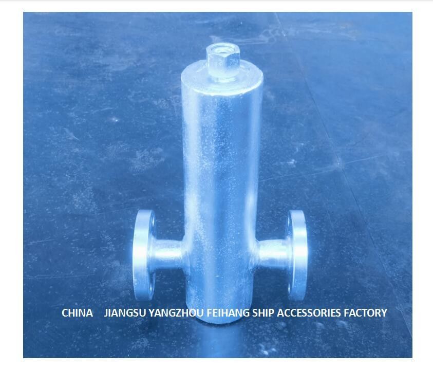 Marine Gas Water Separator - Kohlenstoffstahl-heißes Bad-galvanisierter Gas-Wasserabscheider-Modus AS30025 CB/T3572