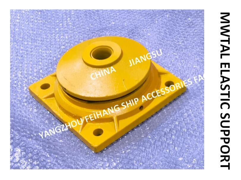 Metallelastikunterstützung B14 Cb * 3321-88 (Bedeutung: Metallelastikunterstützung des Typs B mit einer Nennlast von 250-7000 kgf );