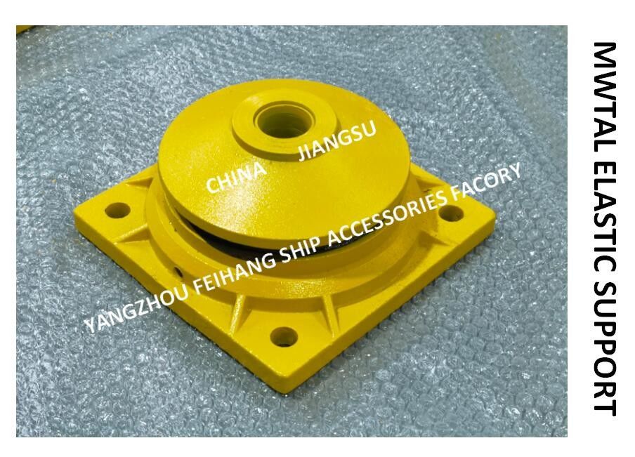 Metallelastikunterstützung B14 Cb * 3321-88 (Bedeutung: Metallelastikunterstützung des Typs B mit einer Nennlast von 250-7000 kgf );